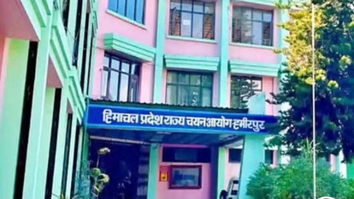 हिमाचल प्रदेश राज्य चयन आयोग ने विभिन्न पदों पर निकाली भर्ती, 30 सितंबर तक करें आवेदन।